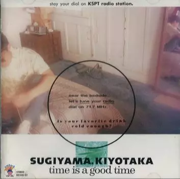 CD KIYOTAKA SUGIYAMA, TOMMY SNYDER, SH - Time Is A Good Time -dj Special 8030832 Япония Японский поп/рок