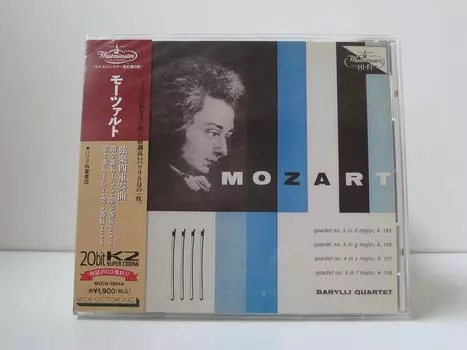 CD КВАРТЕТ БАРИЛИ; МОЦАРТ - Моцарт: Струнный квартет VOL.2 Nos. 2 MVCW19044 Япония Классика