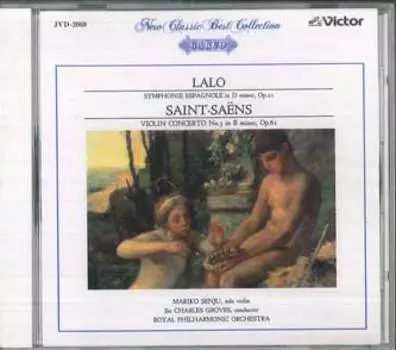 CD - Лало: Симфония Испании / Сен-Санс JVD2060 VICTOR Япония Классика Б/У