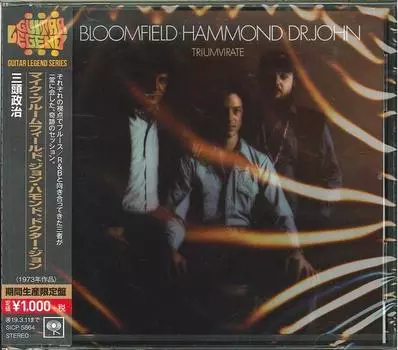 CD МАЙК БЛУМФИЛД · ДЖОН ПОЛ ХЭММОНД - Триумвират SICP5864 Sony Records В 2018 году Япония Соул/Фанк