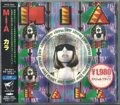 CD MIA - Kala WPCB10029 XL Recordings 2007 Япония Танцевальная и Электронная Музыка
