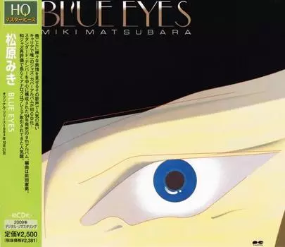 CD MIKI MATSUBARA - Blue Eyes PCCA50030 Pony Canyon 2009 Япония Японский поп/рок б/у