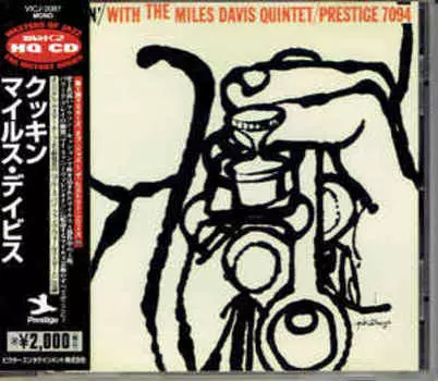 CD MILES DAVIS - Cookin With The Miles Davis Quinte VICJ2087 Prestige 1996 Japan Jazz