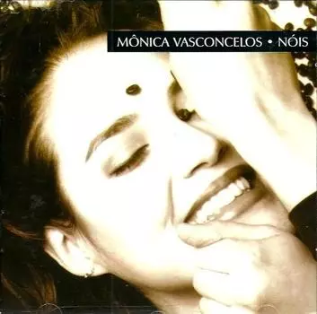 CD МОНИКА ВАСКОНСЕЛОС - Nis MOVAS001 Не на лейбле 1997 Великобритания Латинский Б/У