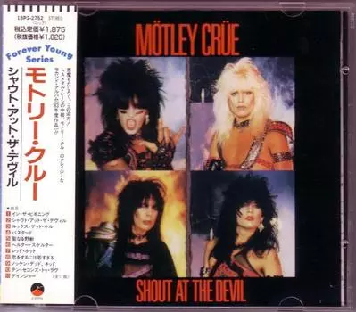 CD MOTLEY CRUE - Shout At The Devil 18P22752 Elektra 1989 Япония Рок