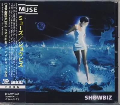 CD MUSE - Showbiz AVCM65057 MAXIMUM10 1999 Япония Рок Б/У