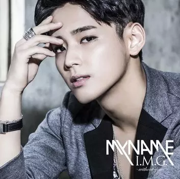 CD MY NAME - I.m.g. -без Тебя- YRCS95032 YM3D 2015 Япония ObiRock Б/У