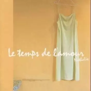 CD НАТАЛИ - Сокровище --Время любви / К AICT1173 SMEJ Associated Japan Dance & Electronica Б/У