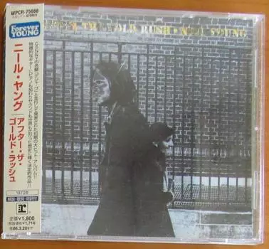 CD NEIL YOUNG - After The Gold Rush WPCR75088 Reprise Records 2005 Япония Obi Rock