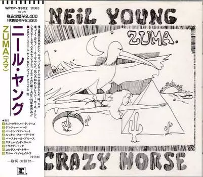 CD NEIL YOUNG & CRAZY HORSE - Zuma WPCP3902 Reprise Records 1990 Япония Рок Б/у