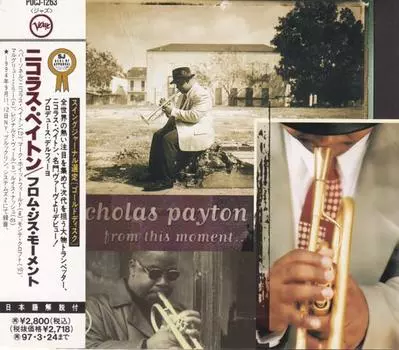 CD НИКОЛАС ПЕЙТОН - С Этого Момента POCJ1263 Verve Records Япония ОбиДжаз Б/У