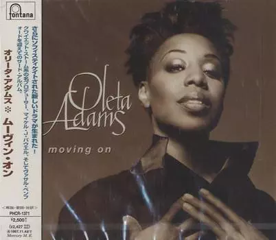 CD OLITA ADAMS - Movin On PHCR1371 Fontana 1995 Япония Танцевальная и Электронная Музыка