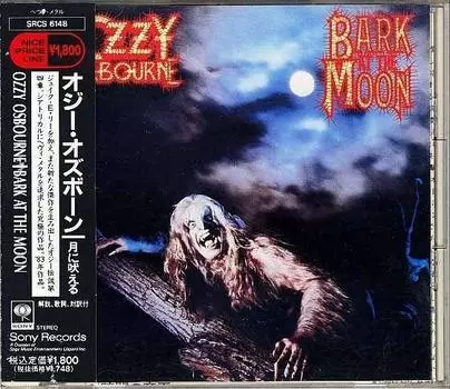 CD OZZY OSBOURNE - Bark At The Moon SRCS6148 Sony 1991 Япония Металл
