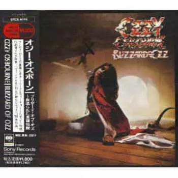 CD OZZY OSBOURNE - Blizzard Of Ozz SRCS6145 Sony 1991 Япония Металл