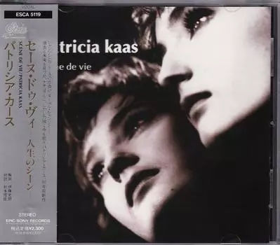 CD ПАТРИСИЯ КААС - Сцены жизни ESCA5119 Epic Internatio 1990 Япония Джаз