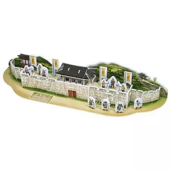 CD-пазл Cracker Plus Baekje s Capital Communistic CR0877