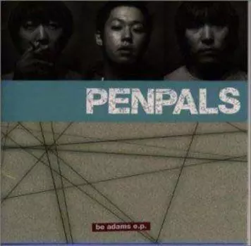 CD PENPALS - Be Adams EP. Зонт VPCC82111, Vap 1998 Япония Рок Б/у