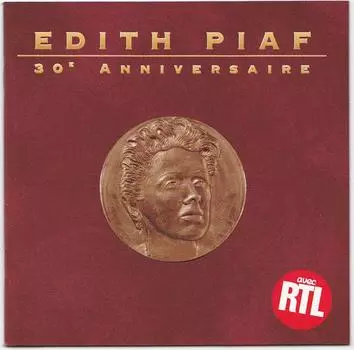 CD PIAF EDITH - 30-летие 4793122 EMI France 1993 Франция Поп Б/У