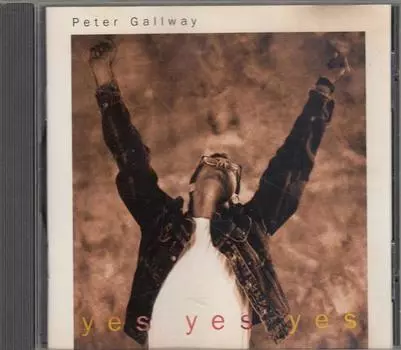 CD ПИТЕР ГАЛЛУЭЙ - Да Да Да GADFLY213 Gadfly Records 1996 США Фолк Б/У