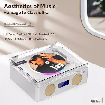 CD-плеер без потерьДвусторонний Bluetooth 5.0Светодиодная подсветкаВстроенный динамикHIFI-музыкальный проигрывательFM-радиоВоспроизведение через USB-порт белый