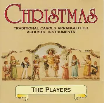 CD-ПЛЕЕРЫ - Представляет Players Christmas EXVP8CD Expression Reco 1996 Прочие Джаз Б/у