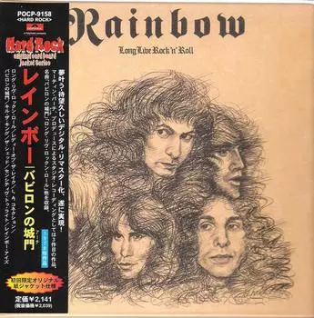 CD RAINBOW - Да здравствует рок-н-ролл POCP9158 Polydor 1998 Япония Рок