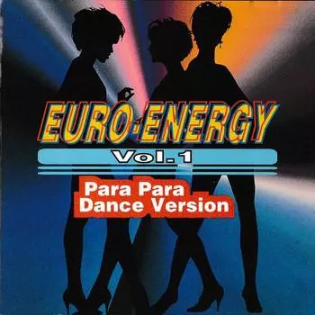 CD РАЗНЫЕ - Евро Энергия Том. 1 -Para Para Dance VICP5446 Приглашение 1994 Япония Танцевальная и Электронная Музыка Б/У