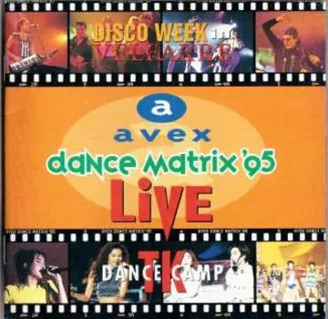 CD РАЗНЫЕ ИСПОЛНИТЕЛИ - Avex Dance Matrix 95 Live AVCD11357 Avex Trax 1995 Япония Танцевальная и Электронная Музыка Б/У
