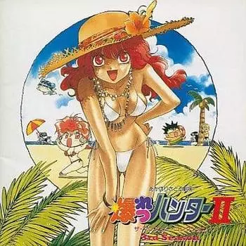 CD РАЗНЫЕ ИСПОЛНИТЕЛИ - Bakuretsu Hunter II The Monthly Col KICA264 Starchild 1995 Япония Комедия и Разговорный жанр Б/у