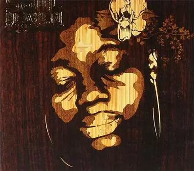 CD РАЗНЫЕ ИСПОЛНИТЕЛИ - Soul Heaven SOULH02CD Soul Heaven Rec 2005 UK Танцевальная и Электронная Музыка Б/У