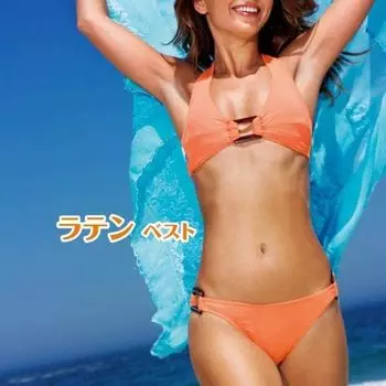 CD РАЗНЫЕ - Latin Best King Best Select Library Япония ОбиЛатинский Б/У