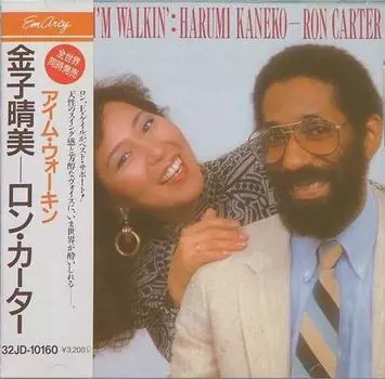 CD RON CARTER & HARUMI KANEKO - I M WALKIN 32JD10160 EmArcy 1988 Япония Японский поп/рок