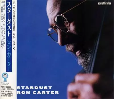 CD RON CARTER - Stardust TOCJ68053 Somethin Else 2001 Япония Джаз