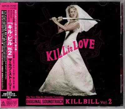 CD САУНДТРЕК - Убить Билла Том 2 WPCR11797 Maverick 2004 Япония Obi Саундтреки и мюзиклы Использованные