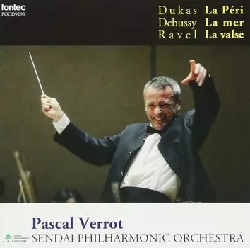 CD СЕНДАЙСКИЙ ФИЛАРМОНИЧЕСКИЙ ОРКЕСТР ВЕРОТ - Паскаль Верот = Сендайская филармония FOCD9296 Япония ОбиКлассика Б/у