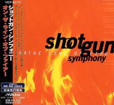 CD SHOTGUN SYMPHONY - On The Line Of Fire VICP60170 VICTOR 1997 Япония Оби Металл Б/у