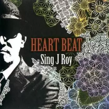 CD SING J ROY Heart Beat DTR012 Danne The Recor 2016 Япония Японская Клубная Музыка