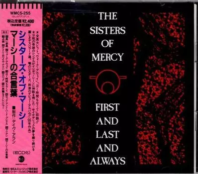 CD SISTERS OF MERCY - First And Last And Always = Mercy s WMC5255 WEA, Wea Music, 1990 Япония Рок Б/У