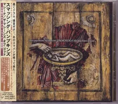 CD SMASHING PUMPKINS - Machina / Машины Бога VJCP68165 Virgin 2000 Япония Рок