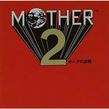 [CD] Sony MOTHER 2 Контратака Джуга NEW из Японии