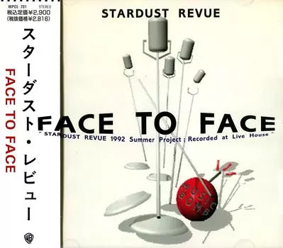 CD STARDUST REVUE - FACE TO FACE WPCL701 Япония Японский Поп/Рок Б/У