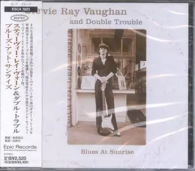 CD СТИВИ РЭЙ ВОН - Blues At Sunrise ESCA7823 Эпический 2000 Япония Рок