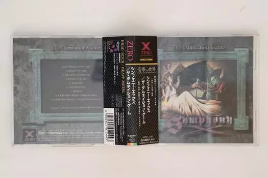 CD SYMPHONY X - Damnation Game XRCN1244 ZERO CORPORATIO 1995 Япония Оби Металл