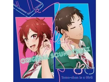 [CD] Телевизионное аниме Томо-чан - девушка! Оригинальная звуковая дорожка SVWC-70610 Standard Ed.