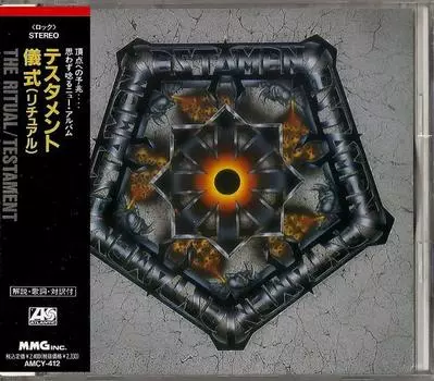 CD TESTAMENT - The Ritual AMCY412 ATLANTIC 1992 Япония Рок