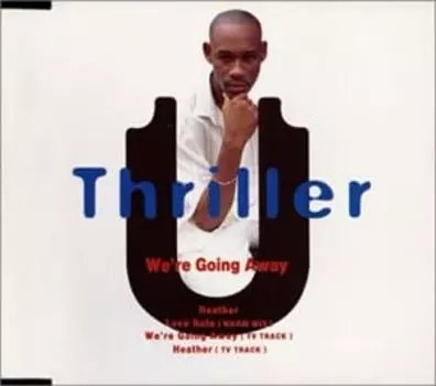 CD ТРИЛЛЕР U - Мы уходим VICP12004 Ру 1995 Япония Регги, Ска и Даб Б/у