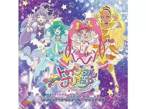 [CD] TV Anime STAR TWINKLE PRECURE Оригинальный саундтрек 1 НОВЫЙ из Японии