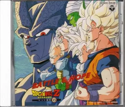 CD TV SOUNDTRACK, SHINICHI ISHIHARA, K - Dragon Ball Z хитовая коллекция COCC10538 Columbia 1992 Япония Obi Pop