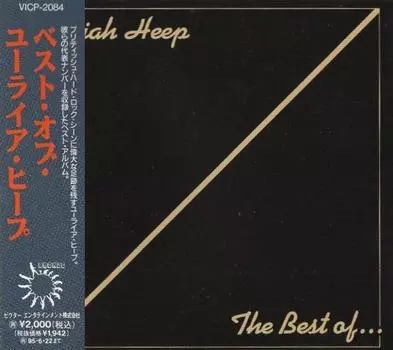 CD URIAH HEEP - Лучшее из... VICP2084 Бронза 1993 Япония Рок