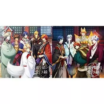 [CD] Uta no Prince Sama Shining Live Drama CD 2 (Обычное издание) НОВИНКА из Японии